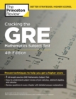 Image for Cracking the GRE Mathematics Subject Test, 4th Edition