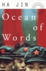 Image for Ocean of Words : Stories