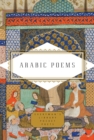 Image for Arabic poems