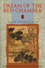 Image for The Dream of the Red Chamber