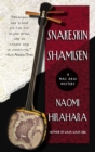 Image for Snakeskin Shamisen