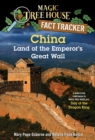 Image for China: Land of the Emperor&#39;s Great Wall