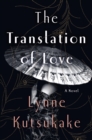 Image for Translation of Love: A Novel