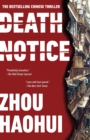 Image for Death notice: a novel