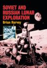 Image for Soviet and Russian lunar exploration