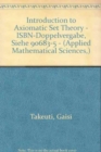 Image for Introduction to Axiomatic Set Theory - ISBN-Doppelvergabe, siehe 90683-5 -