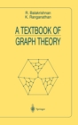 Image for A Textbook of Graph Theory