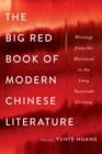 Image for The Big Red Book of Modern Chinese Literature