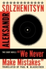 Image for We Never Make Mistakes