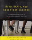 Image for Mind, Brain, and Education Science