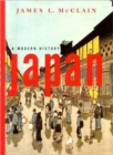 Image for Japan  : a modern history