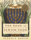 Image for The Book of Jewish Food