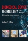 Image for Biomedical Device Technology
