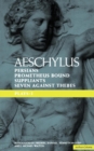 Image for Aeschylus Plays: I