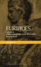 Image for Euripides Plays: 1
