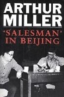 Image for &#39;Salesman&#39; in Beijing