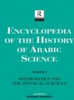 Image for Encyclopedia of the History of Arabic Science