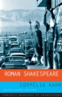 Image for Roman Shakespeare  : warriors, wounds and women