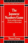 Image for Japanese Numbers Game