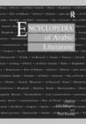 Image for Encyclopedia of Arabic literature