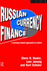 Image for Russian Currency and Finance