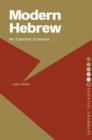 Image for Modern Hebrew: An Essential Grammar