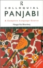 Image for Colloquial Panjabi : A Complete Language Course