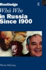 Image for Who&#39;s who in Russia and the Soviet Union  : from 1900 to the present