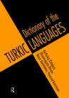 Image for Dictionary of Turkic Languages