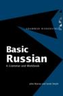 Image for Basic Russian  : a grammar and workbook