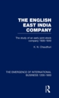 Image for English East India Company  V4
