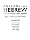 Image for Colloquial Hebrew