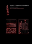Image for The Japanese constitution  : documents and analysis