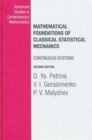 Image for Mathematical Foundations of Classical Statistical Mechanics