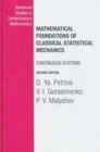 Image for Mathematical foundations of classical statistical mechanics