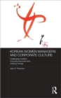 Image for Korean Women Managers and Corporate Culture