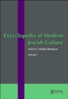 Image for Encyclopedia of modern Jewish culture
