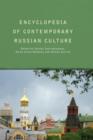 Image for Encyclopedia of Contemporary Russian Culture