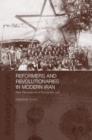 Image for Reformers and Revolutionaries in Modern Iran