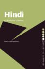 Image for Hindi: An Essential Grammar