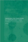 Image for Managers and Mandarins in Contemporary China