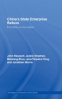 Image for Chinese state enterprise reform