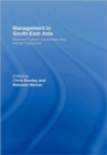 Image for Management in south-east Asia  : business culture, enterprises and human resources