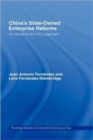 Image for China&#39;s State Owned Enterprise Reforms