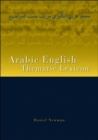 Image for Arabic-English Thematic Lexicon