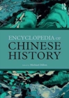 Image for Encyclopedia of Chinese History