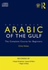 Image for Colloquial Arabic of the Gulf - Audio CD