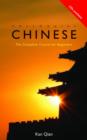 Image for Colloquial Chinese  : the complete course for beginners