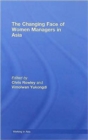 Image for The changing face of women in Asian management