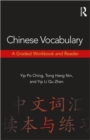 Image for Chinese vocabulary  : a graded workbook and reader